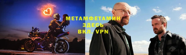 apvp Богданович